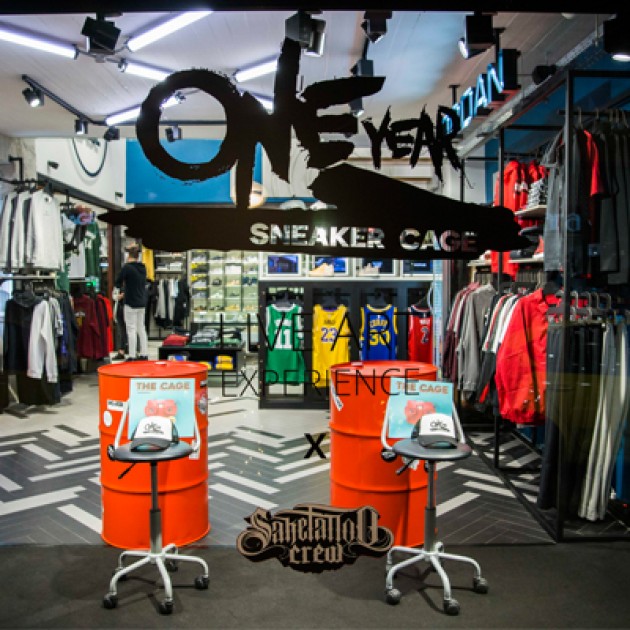 1 Year Sneaker Cage Χαλάνδρι