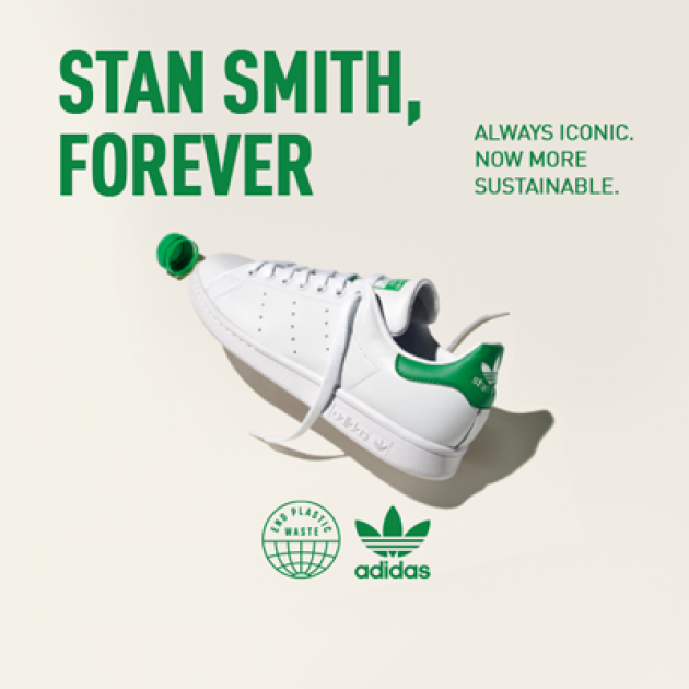 ΝΕΑ STAN SMITH ΣΥΛΛΟΓΗ @SNEAKER CAGE!