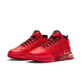 Nike LeBron 19 Low Κόκκινο - Unisex Παπούτσια Μπάσκετ