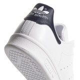 Unisex Sneakers Λευκά - adidas Originals Stan Smith Εικόνα 2