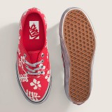 Unisex Sneakers Πολύχρωμα - Vans Premium Authentic Εικόνα 2