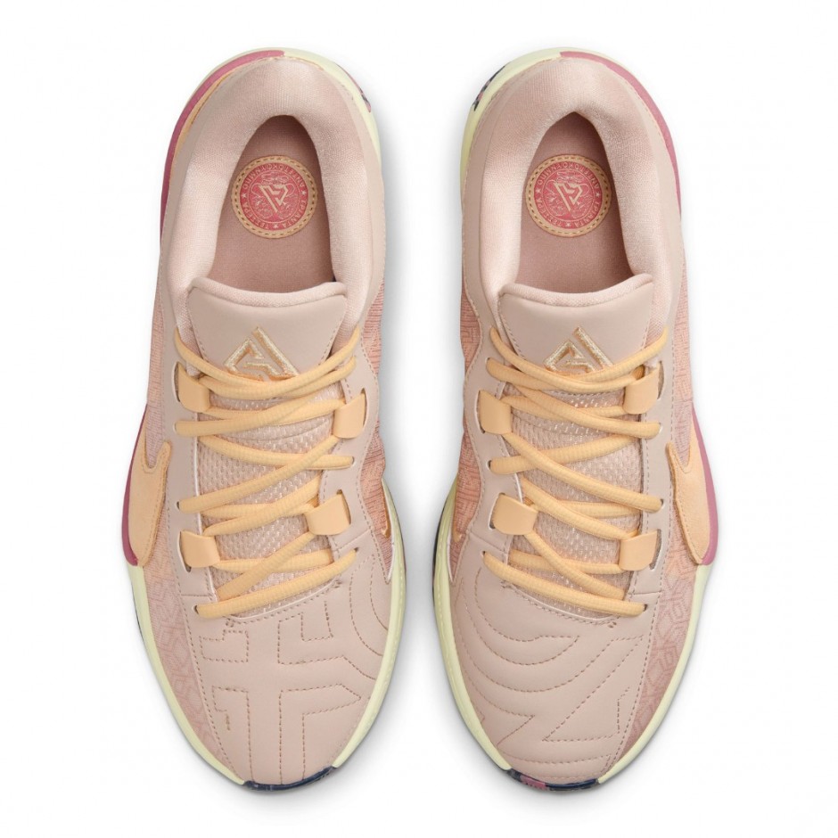 Nike Freak 5 Μπέζ - Ανδρικά Παπούτσια Μπάσκετ