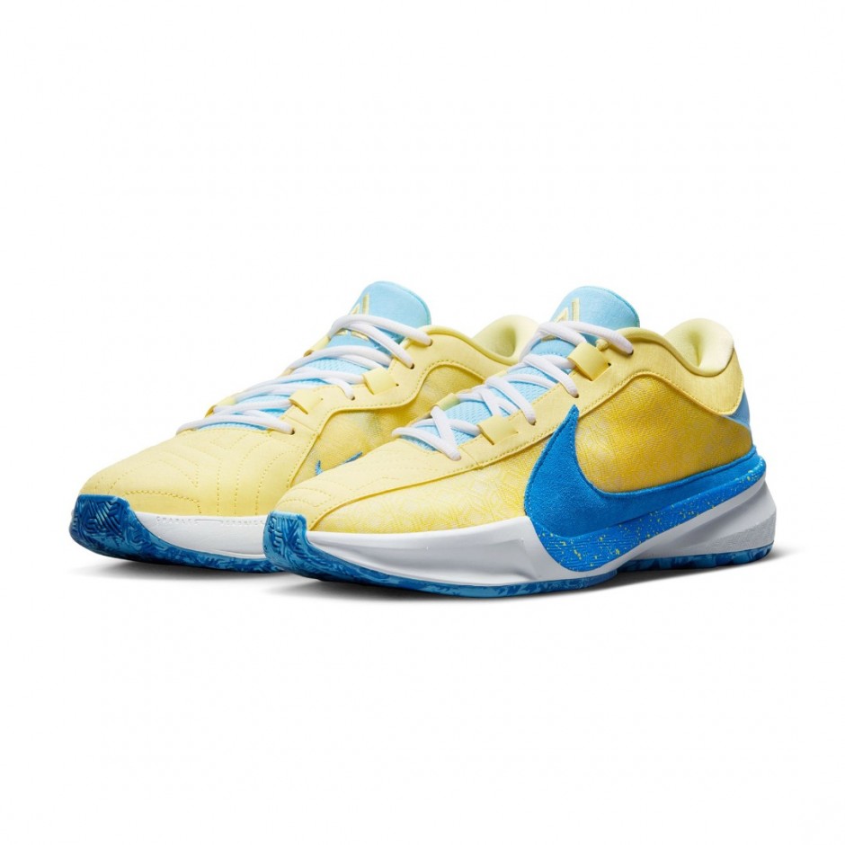 Nike Freak 5 Κίτρινο - Ανδρικά Παπούτσια Μπάσκετ