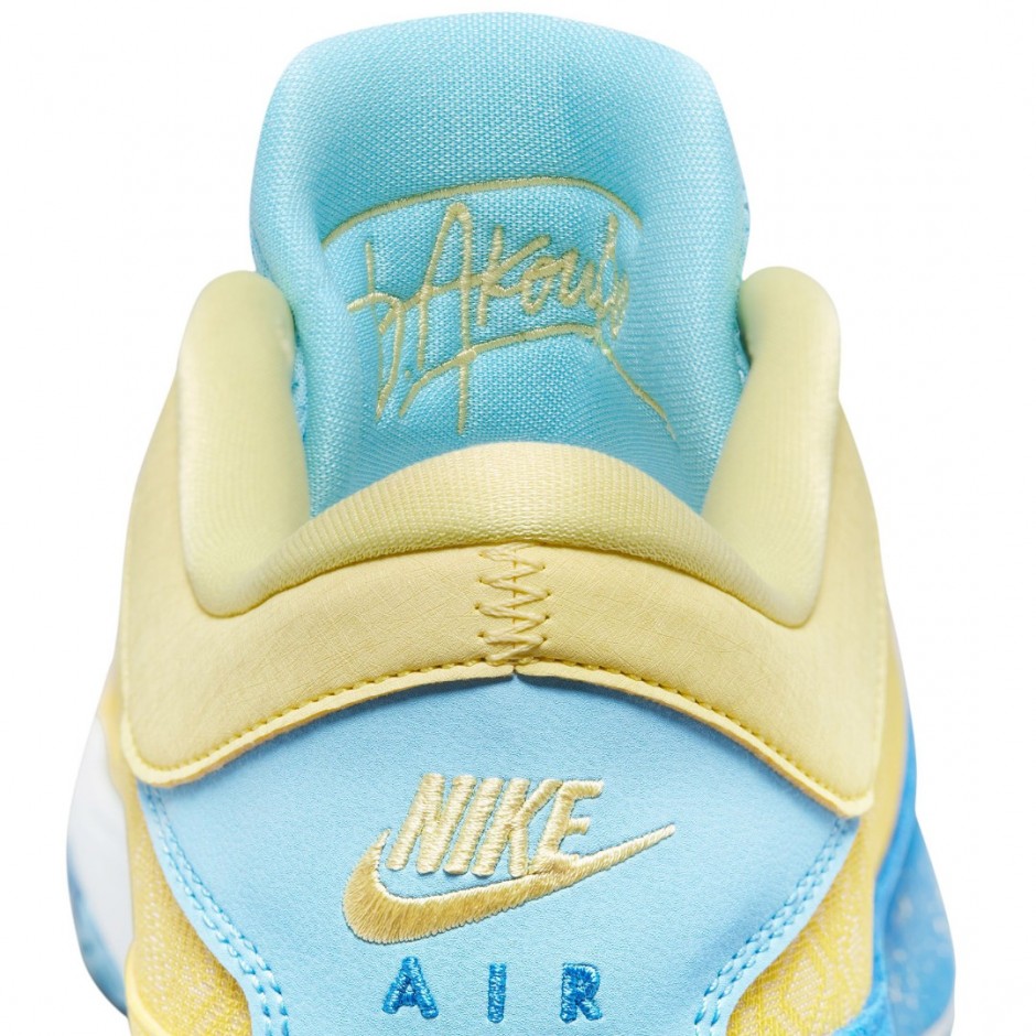 Nike Freak 5 Κίτρινο - Ανδρικά Παπούτσια Μπάσκετ