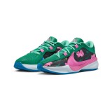 Nike Freak 5 Μπλε - Ανδρικά Παπούτσια Μπάσκετ Εικόνα 1