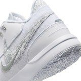 Ανδρικά Παπούτσια Μπάσκετ Λευκά - Nike LeBron NXXT Gen AMPD Εικόνα 4