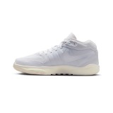NIKE AIR ZOOM G.T. HUSTLE 2 DJ9405-104 White Image 0