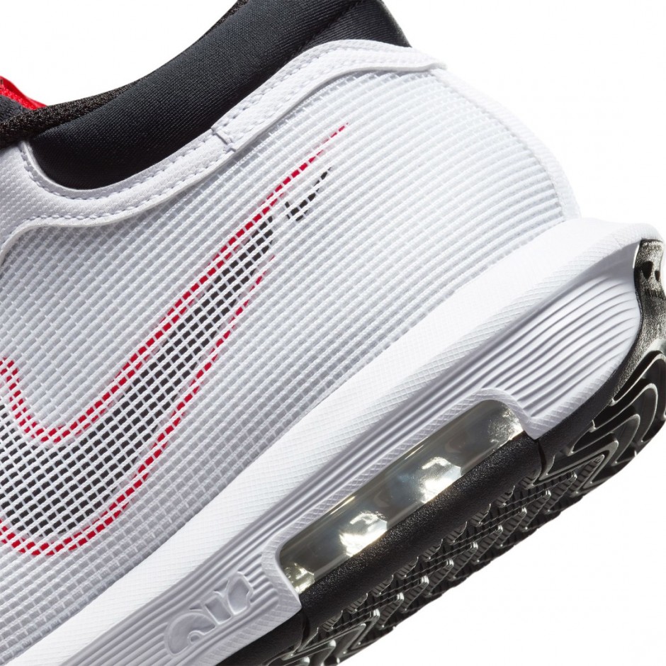 NIKE LEBRON WITNESS VIII FB2239-103 White-Black