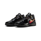 NIKE ZM LEBRON NXXT GEN AMPD FJ1566-001 Black Image 1