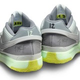 NIKE JA 1 FQ4796-003 Silver Image 5