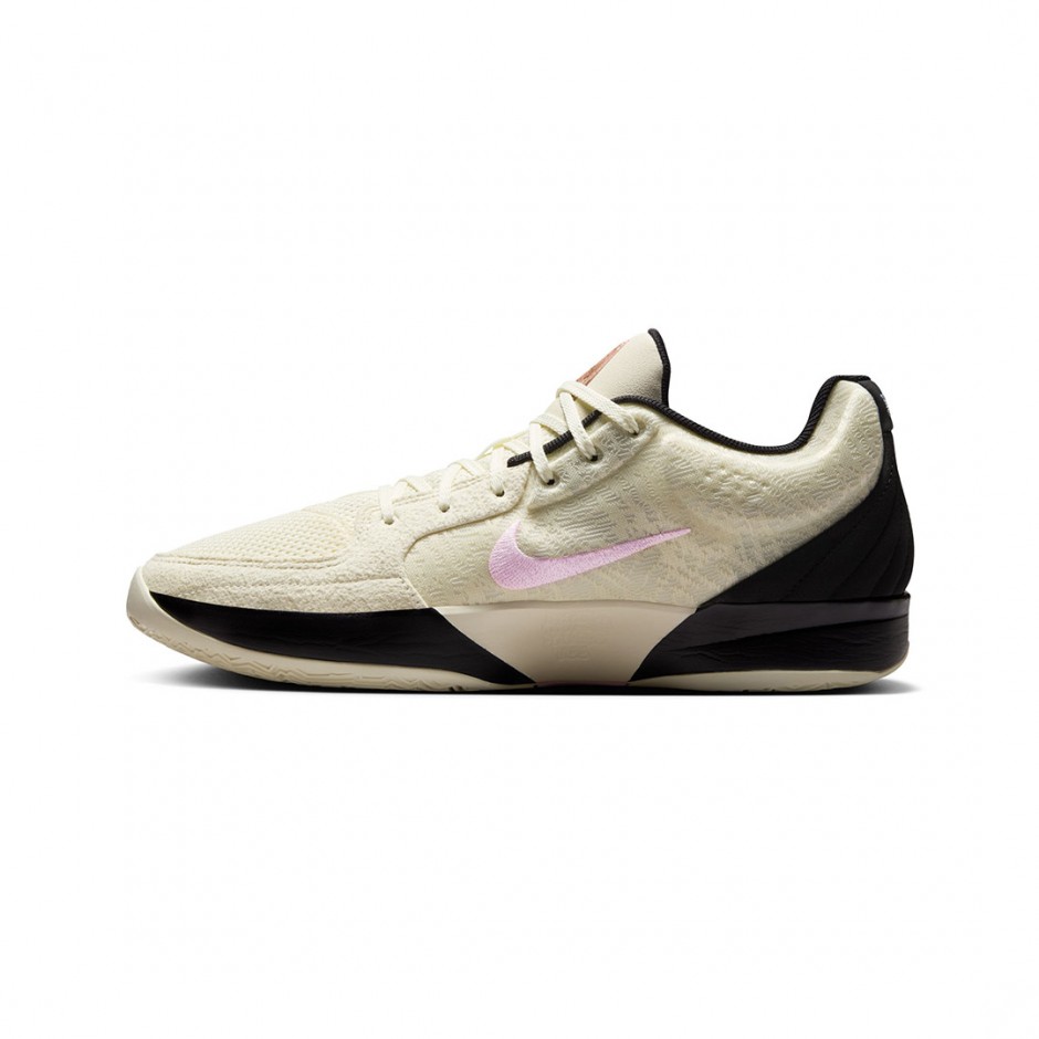 Ανδρικά Παπούτσια Μπάσκετ Πολύχρωμα - Nike JA 2