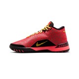 NIKE LBJ NXXT GENISUS HF0712-600 Colorful Image 0