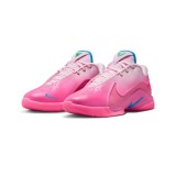 Ανδρικά Παπούτσια Μπάσκετ Ροζ - Nike LeBron XXII SN Εικόνα 1