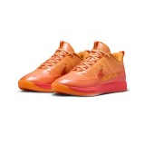 Men's Basketball Shoes Colorful - Nike Book 2 'The Phoenix' Image 1