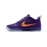Men's Basketball Shoes Multicolor - Nike Book 2 'Sunburst' Image 0