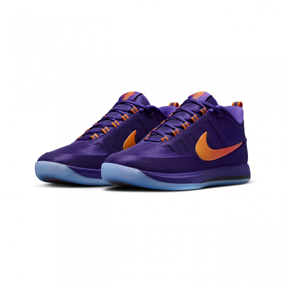 Men's Basketball Shoes Multicolor - Nike Book 2 'Sunburst'