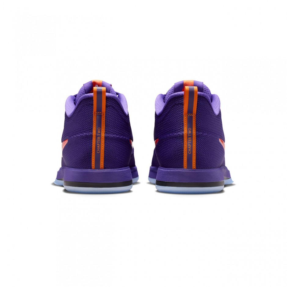 Men's Basketball Shoes Multicolor - Nike Book 2 'Sunburst'