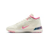 NIKE LEBRON NXXT GENISUS QS IB1272-100 White Image 0