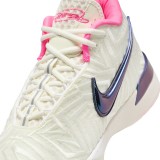 NIKE LEBRON NXXT GENISUS QS IB1272-100 White Image 3