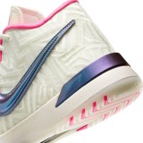 NIKE LEBRON NXXT GENISUS QS IB1272-100 White Image 4