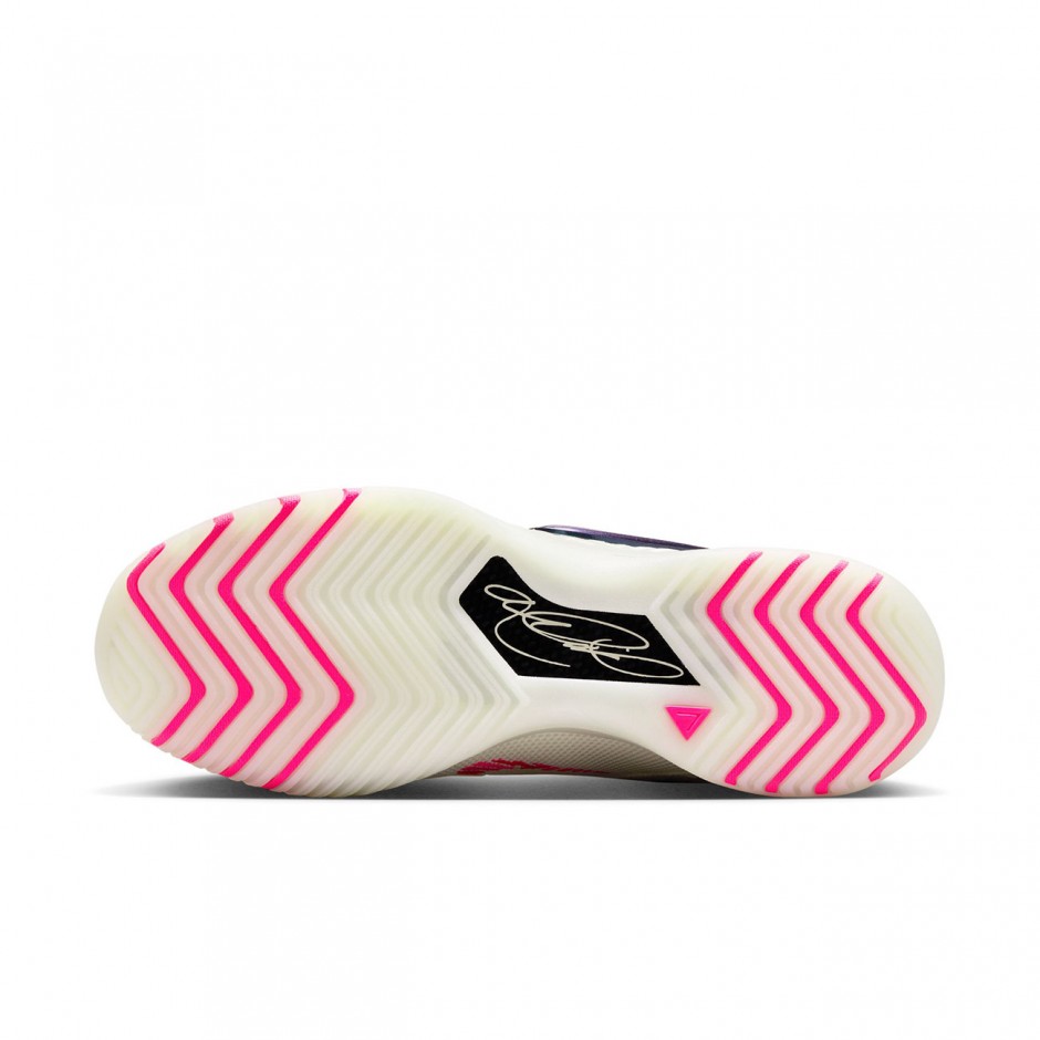 NIKE LEBRON NXXT GENISUS QS IB1272-100 White