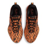 Ανδρικά Παπούτσια Μπάσκετ Μαύρα - Nike Book 2 'Tiger Camo' Εικόνα 5