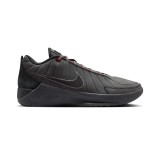 Ανδρικά Παπούτσια Μπάσκετ Ανθρακί - Nike LeBron Witness 9 Εικόνα 