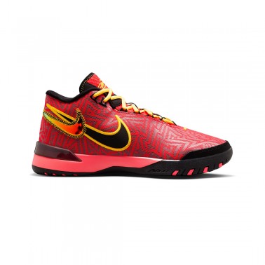 NIKE LBJ NXXT GENISUS HF0712-600 Colorful