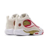 Reebok Sport ANSWER III 100200996 White Image 1