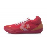 CONVERSE All Star Pro BB 2.0 168789C Colorful
