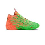 Ανδρικά Παπούτσια Μπάσκετ Πολύχρωμα - PUMA LaMelo Ball x TMNT MB.04 Leonardo & Michelangelo Εικόνα 0