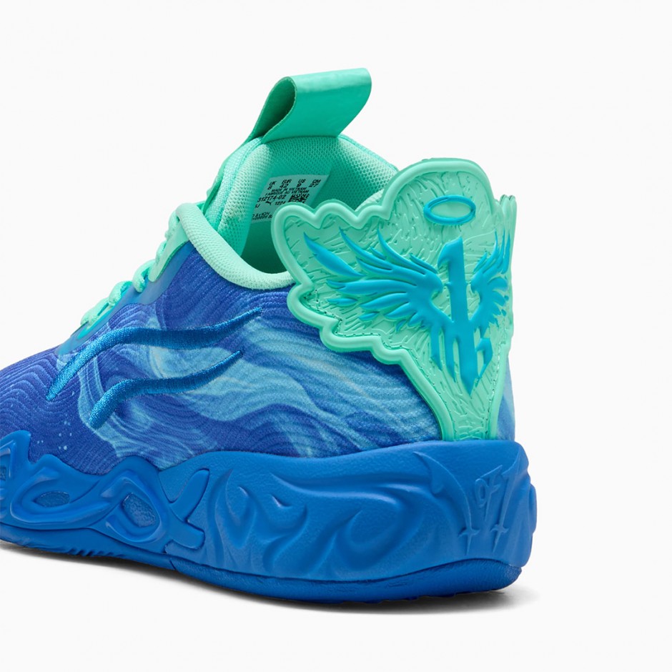 Ανδρικά Παπούτσια Μπάσκετ Ρουά - PUMA MB.04 Lo Team