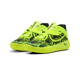 Ανδρικά Παπούτσια Μπάσκετ Κίτρινα - PUMA MB.05 Voltage  Εικόνα 1