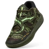 Ανδρικά Παπούτσια Μπάσκετ Παραλλαγή - PUMA MB.05 Camo Εικόνα 2