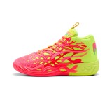 Ανδρικά Παπούτσια Μπάσκετ Πολύχρωμα - Puma MB.04 1Love Εικόνα 