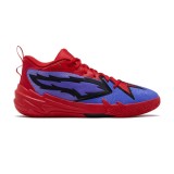 Ανδρικά Παπούτσια Μπάσκετ Πολύχρωμα - Puma Scoot I Pred Εικόνα 
