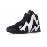 Reebok Classics KAMIKAZE II FV2969 Λευκό-Μαυρο Εικόνα 0
