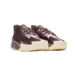 UNDER ARMOUR CURRY SERIES 7 3027983-256 Beige Image 1