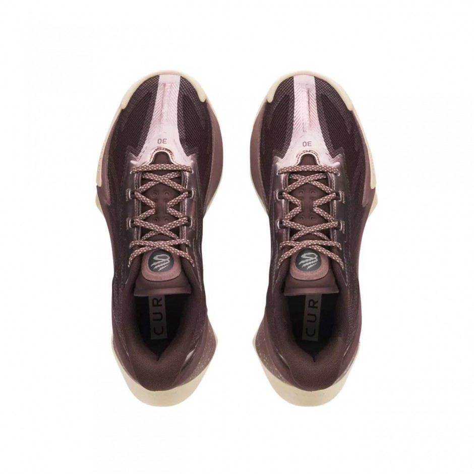UNDER ARMOUR CURRY SERIES 7 3027983-256 Beige