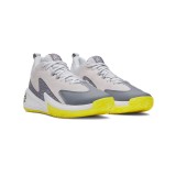 UNDER ARMOUR CURRY 3Z 25 SDE 6000750 Grey Image 1