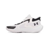 UNDER ARMOUR JET 25 6001585-100 White Image 0