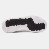 UNDER ARMOUR JET 25 6001585-100 White Image 3