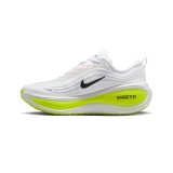 Men's Running Shoes White - Nike Vomero Plus  Image 0