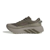 Men's Running Shoes Olive - adidas Performance Hyperboost ATR Image 1