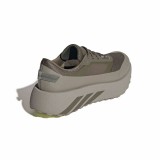 Men's Running Shoes Olive - adidas Performance Hyperboost ATR Image 2