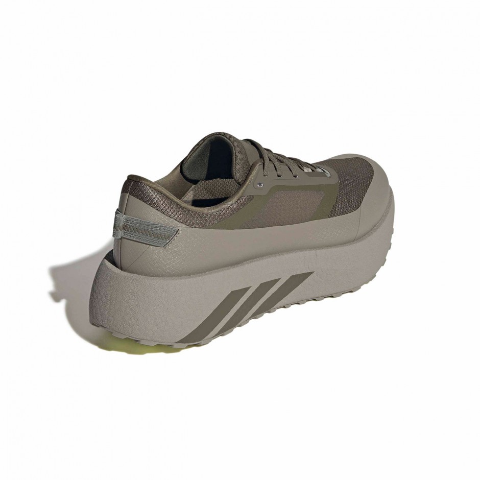 Men's Running Shoes Olive - adidas Performance Hyperboost ATR