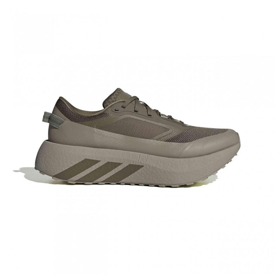 Men's Running Shoes Olive - adidas Performance Hyperboost ATR