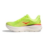 Men's Running Shoes Lime - HOKA ONE ONE Bondi 9 Image 0