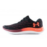 UNDER ARMOUR FLOW VELOCITI WIND COLORSHIFT 3024644-001 Μαύρο Εικόνα 