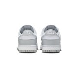 NIKE DUNK LOW RETRO  HF5441-105 Grey Image 2